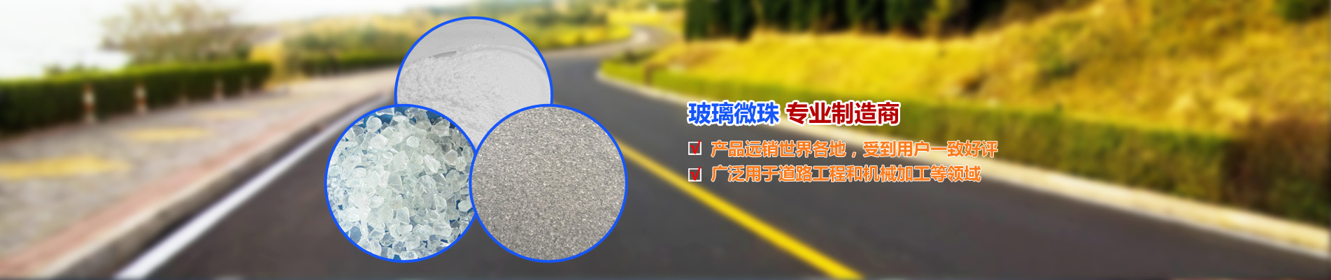 鹽，給地球鮮活的生命